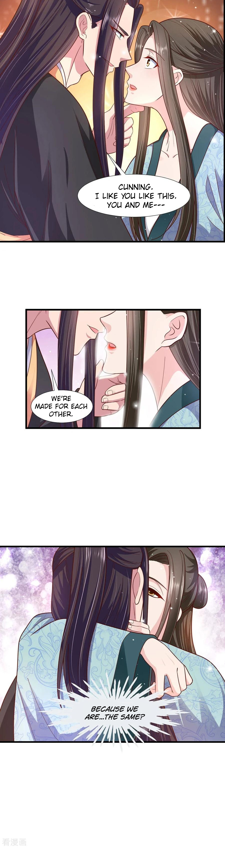 The emperor is afraid that the princess will have the world chapter 72 - page 7