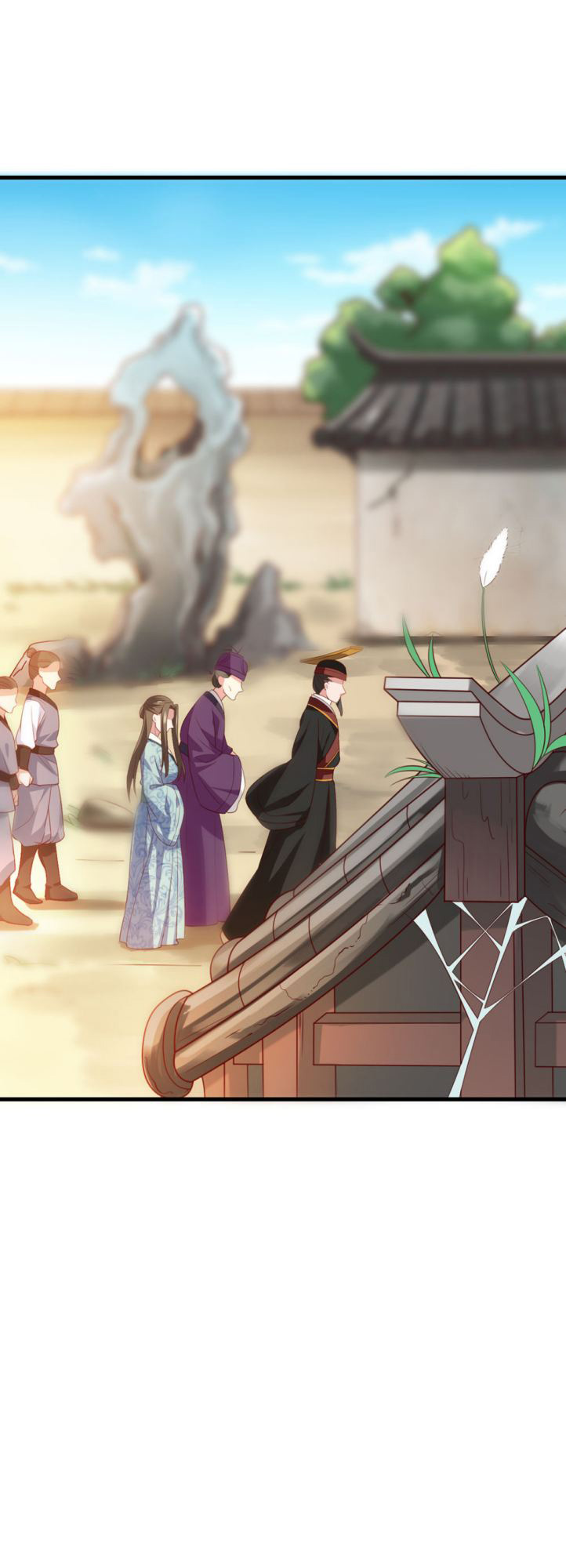 The emperor is afraid that the princess will have the world chapter 69 - page 2