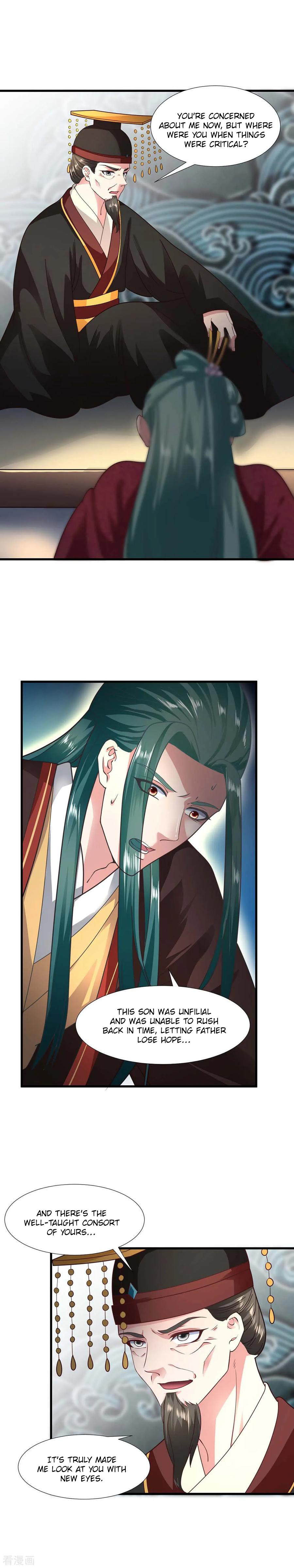 The emperor is afraid that the princess will have the world chapter 65 - page 5