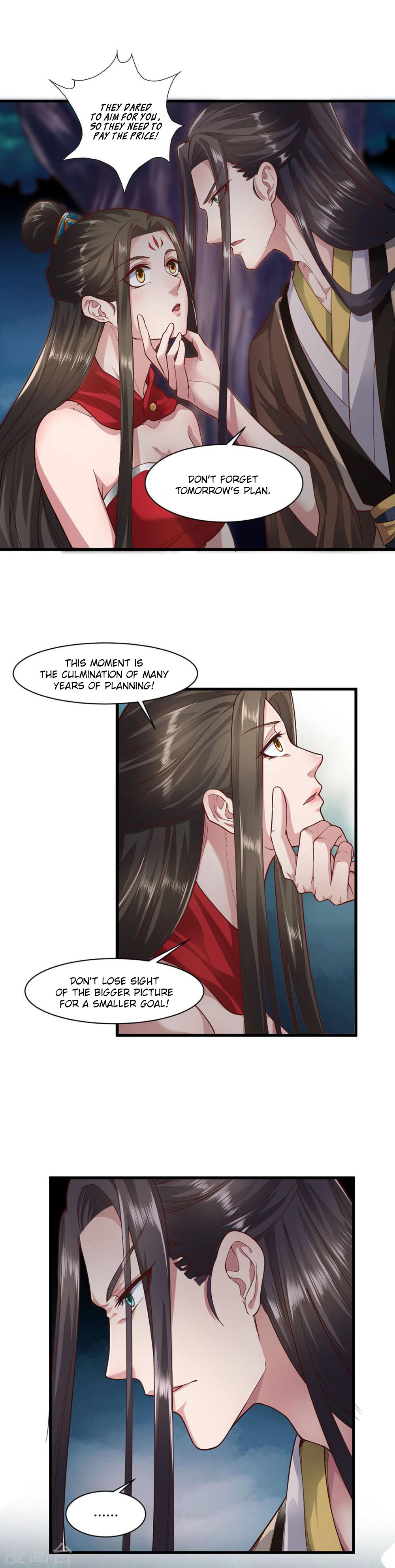 The emperor is afraid that the princess will have the world chapter 59 - page 6