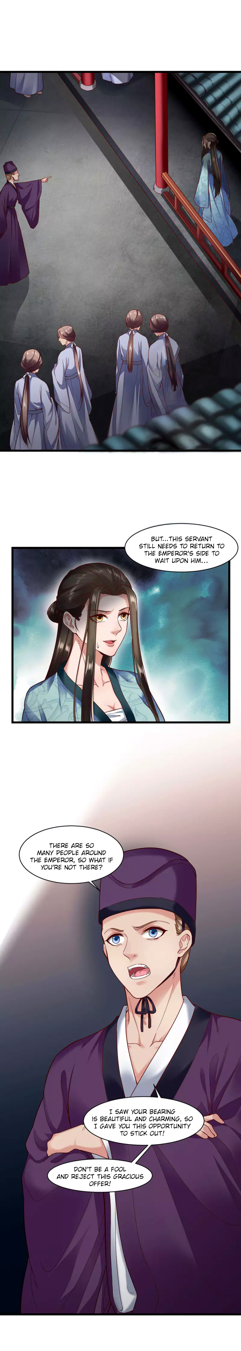 The emperor is afraid that the princess will have the world chapter 57 - page 2