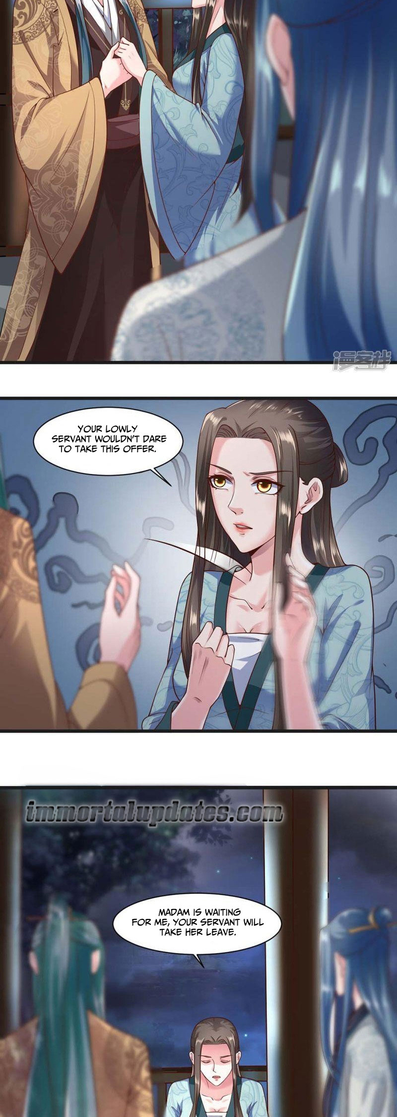 The emperor is afraid that the princess will have the world chapter 41 - page 3