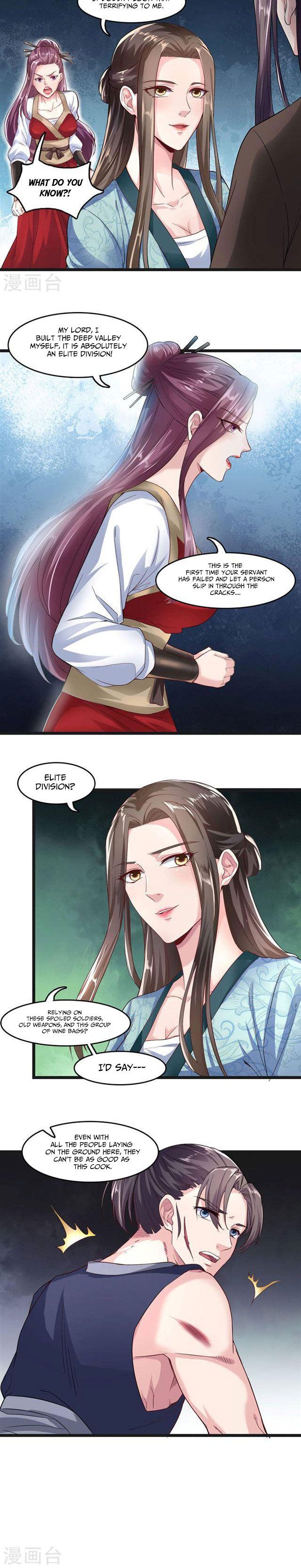 The emperor is afraid that the princess will have the world chapter 32 - page 12