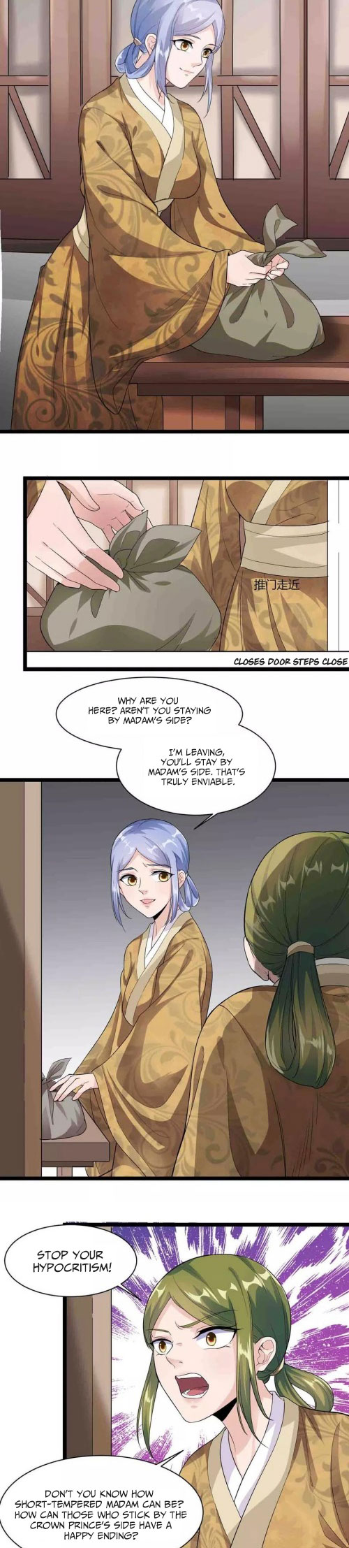 The emperor is afraid that the princess will have the world chapter 30 - page 8