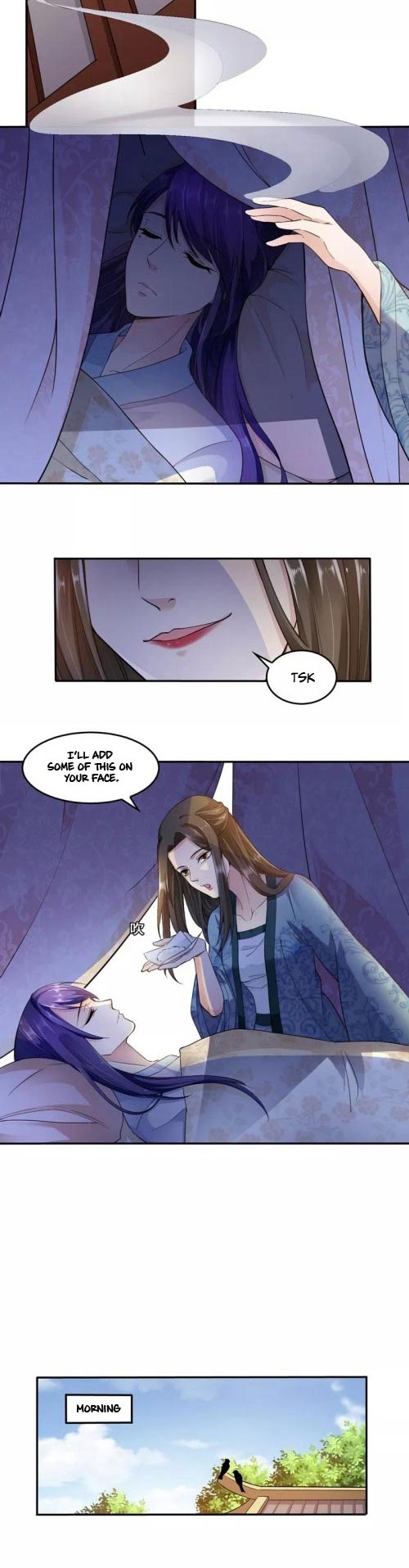 The emperor is afraid that the princess will have the world chapter 24 - page 11
