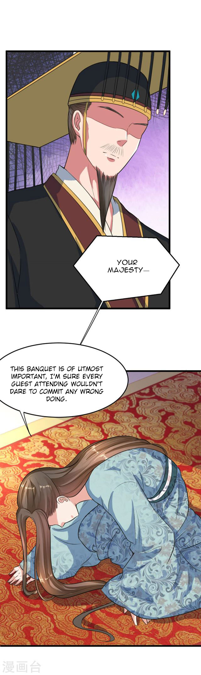 The emperor is afraid that the princess will have the world chapter 18 - page 11