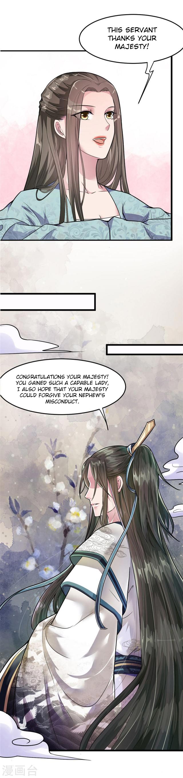The emperor is afraid that the princess will have the world chapter 16 - page 18