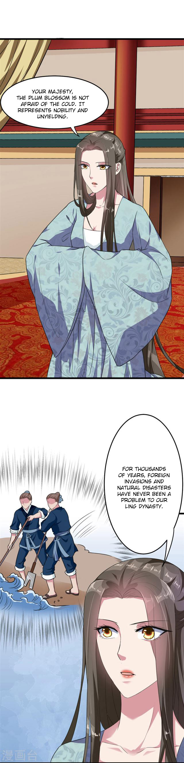 The emperor is afraid that the princess will have the world chapter 16 - page 3