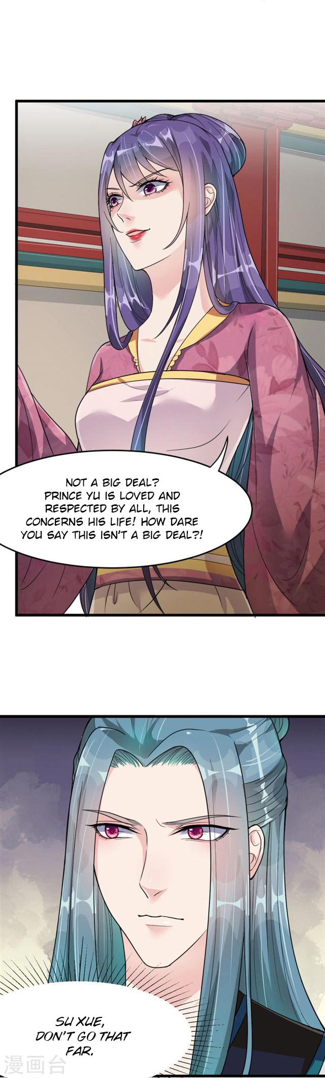 The emperor is afraid that the princess will have the world chapter 13 - page 3
