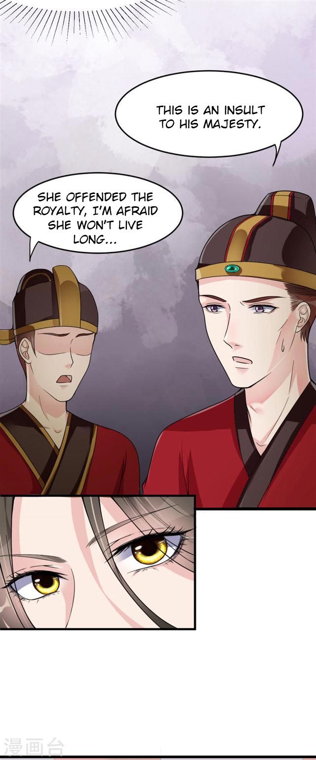 The emperor is afraid that the princess will have the world chapter 13 - page 4