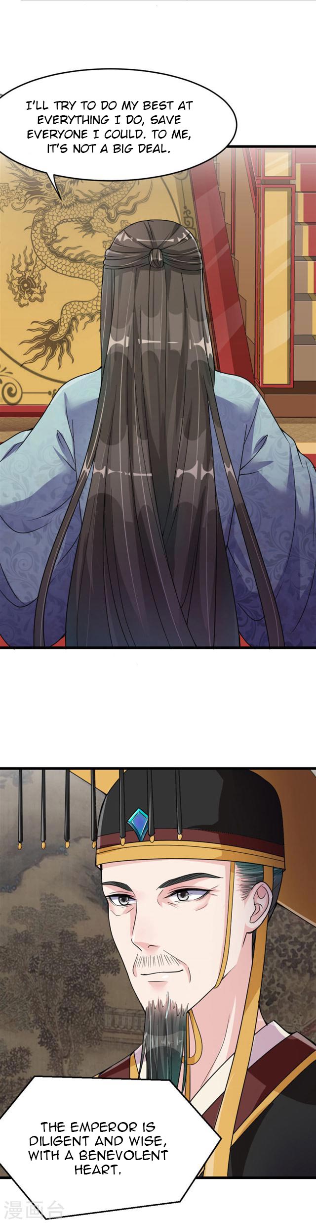 The emperor is afraid that the princess will have the world chapter 13 - page 6
