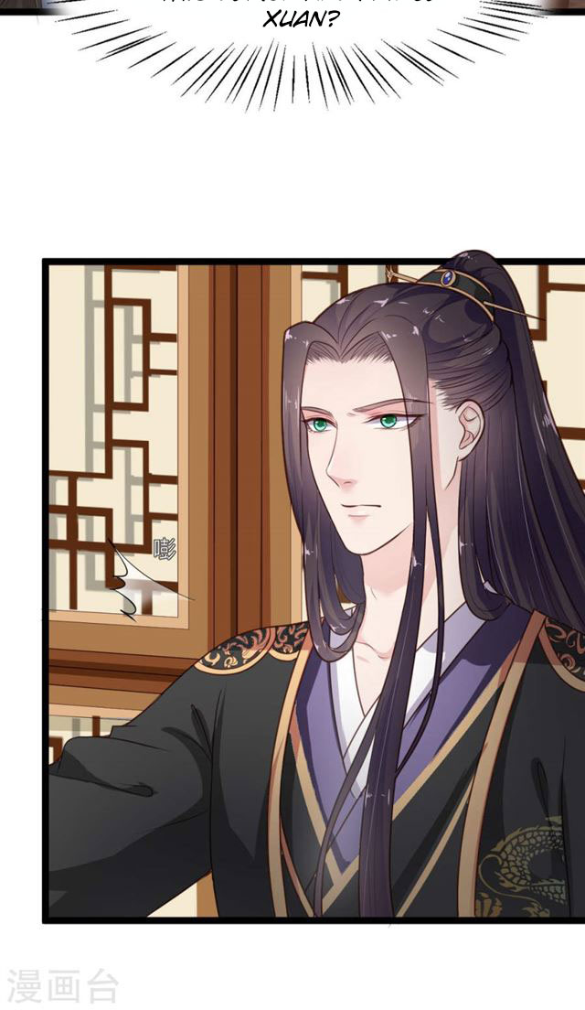 The emperor is afraid that the princess will have the world chapter 8 - page 28