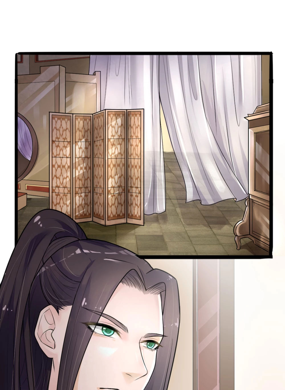 The emperor is afraid that the princess will have the world chapter 4 - page 2