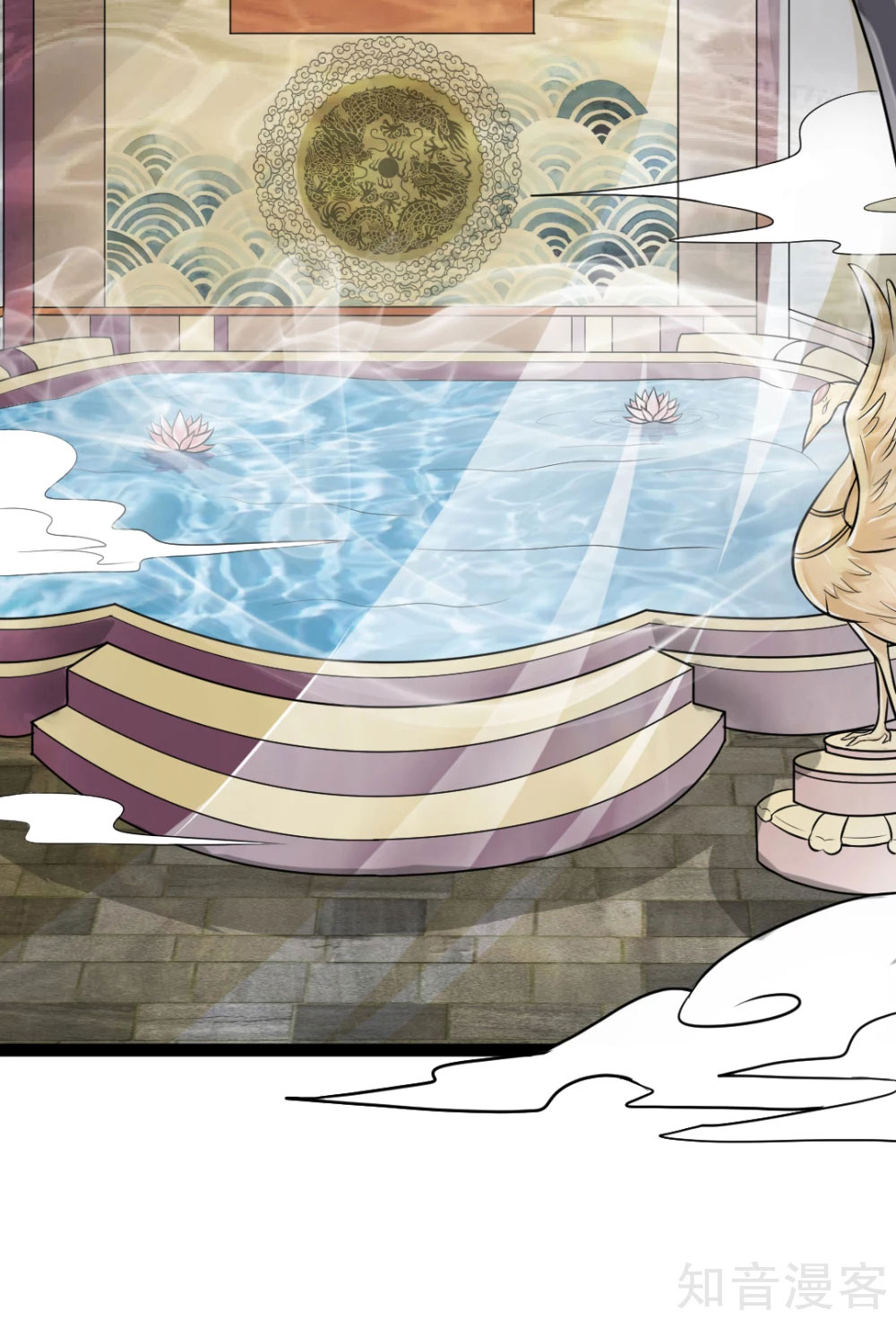 The emperor is afraid that the princess will have the world chapter 4 - page 5