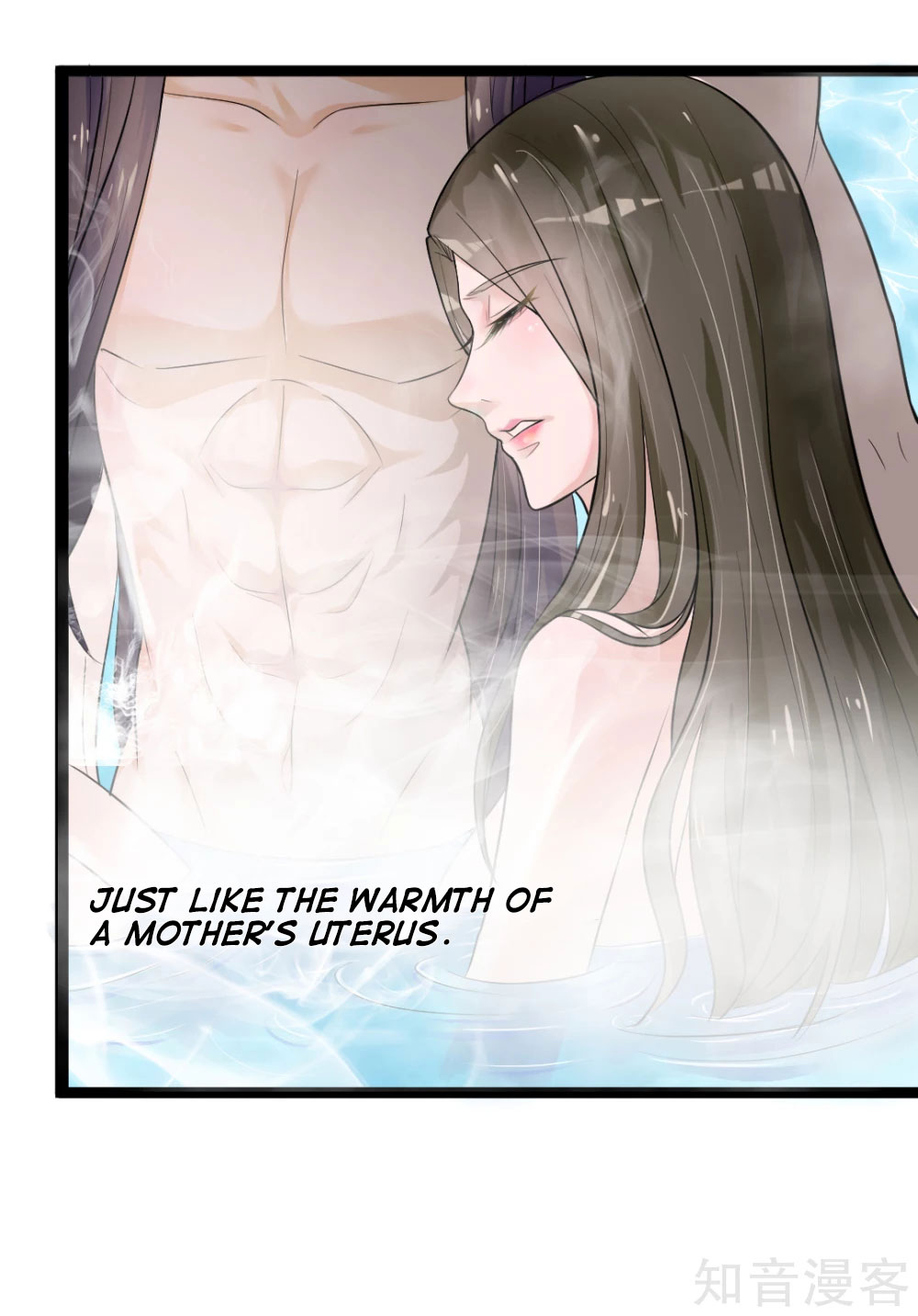 The emperor is afraid that the princess will have the world chapter 4 - page 7