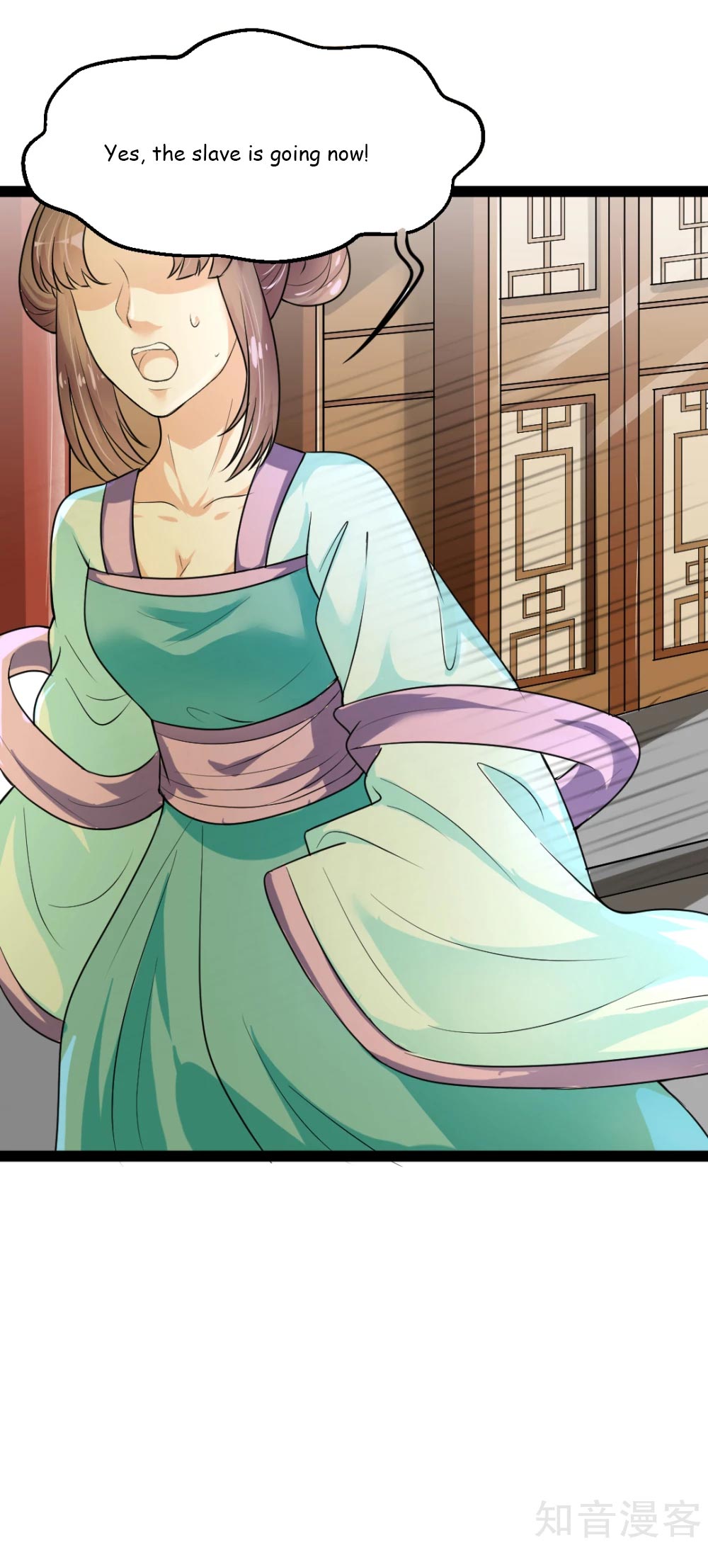 The emperor is afraid that the princess will have the world chapter 3 - page 28