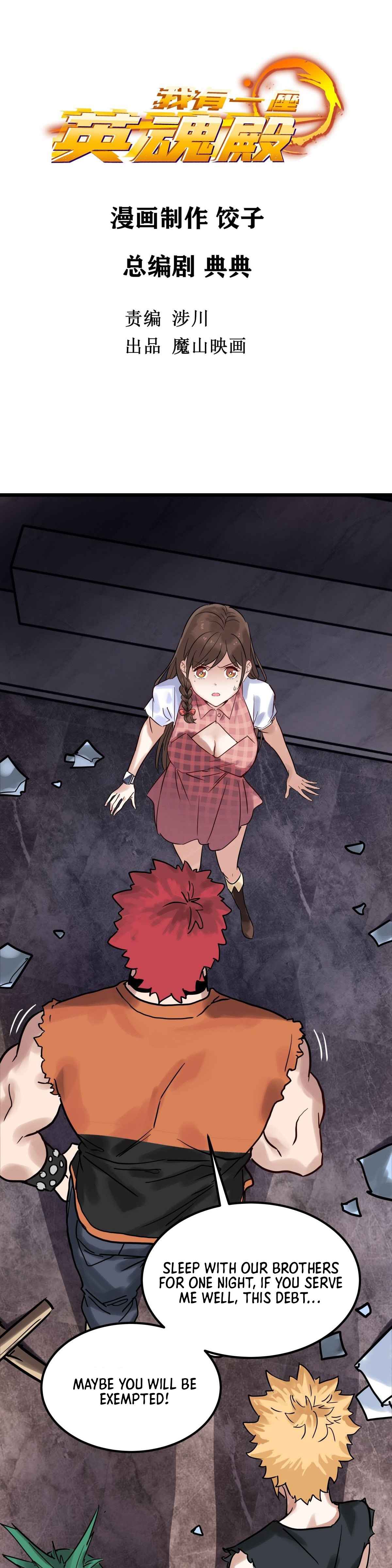 I Have a Hall of Heroic Souls Chapter 9 - page 2