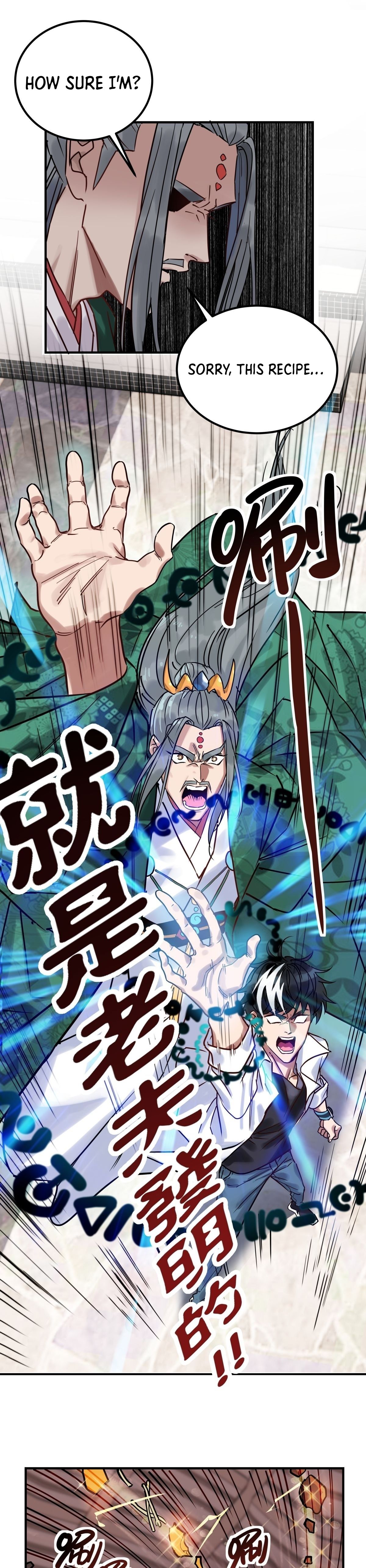 I Have a Hall of Heroic Souls Chapter 8 - page 4