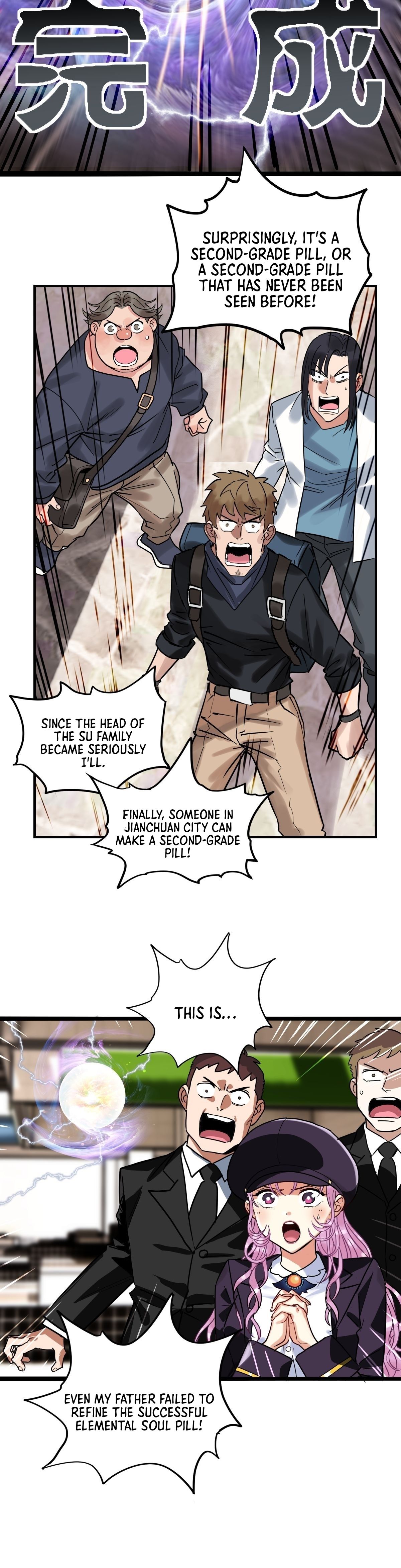 I Have a Hall of Heroic Souls Chapter 8 - page 6