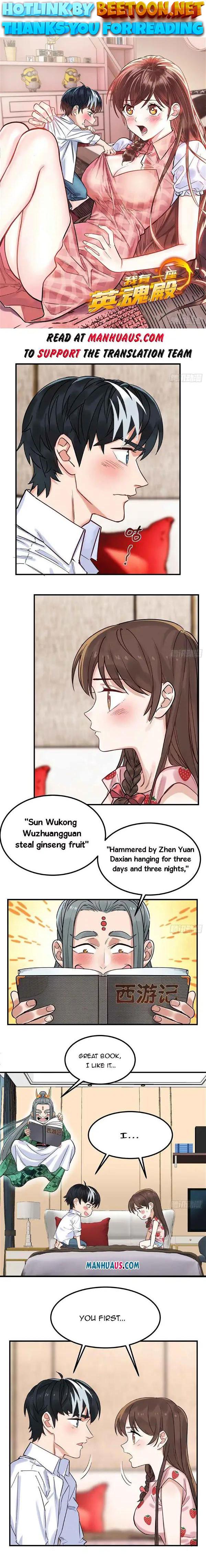 I Have a Hall of Heroic Souls Chapter 6 - page 1