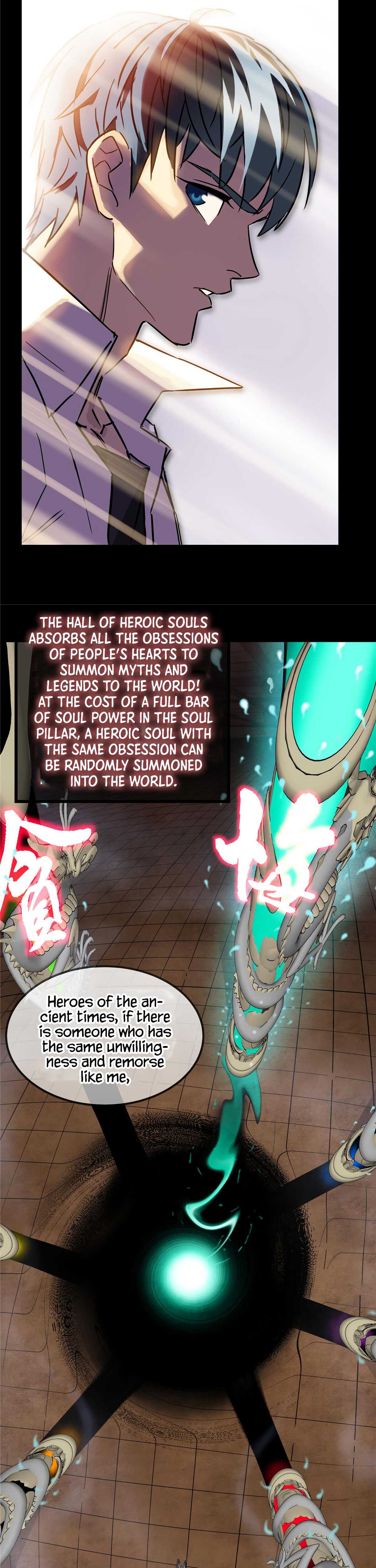 I Have a Hall of Heroic Souls Chapter 2 - page 23