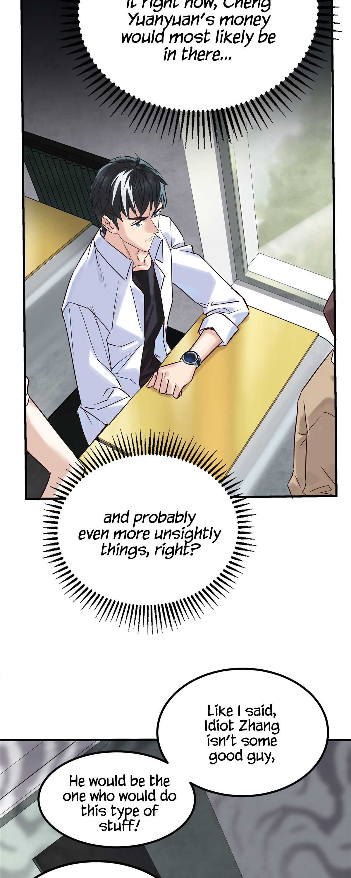 I Have a Hall of Heroic Souls Chapter 2 - page 4
