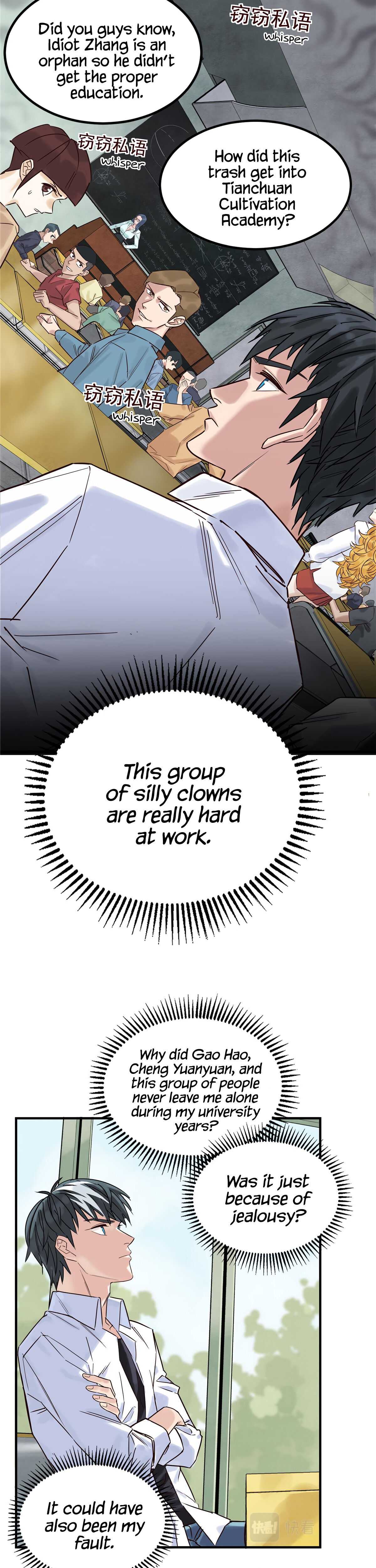 I Have a Hall of Heroic Souls Chapter 2 - page 5