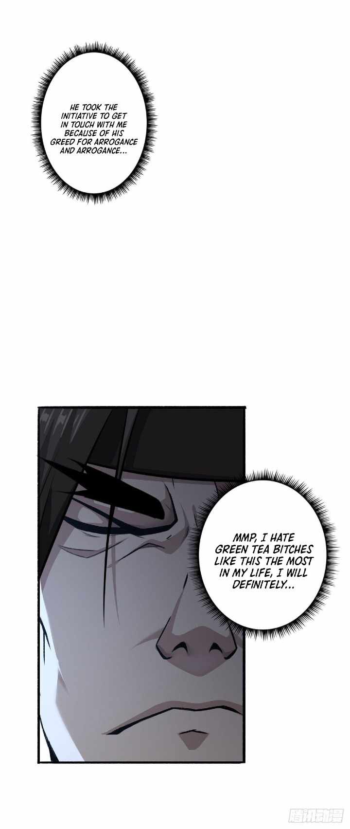 I’m Not the Son of Destiny Chapter 1 - page 16