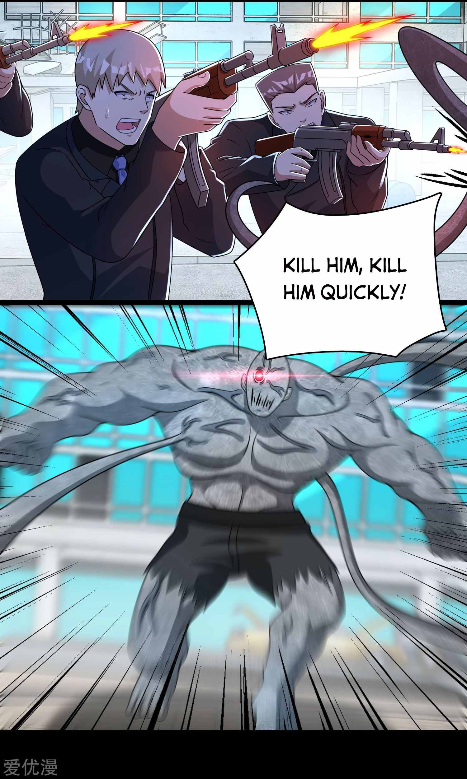 King of Apocalypse Chapter 299 - page 15