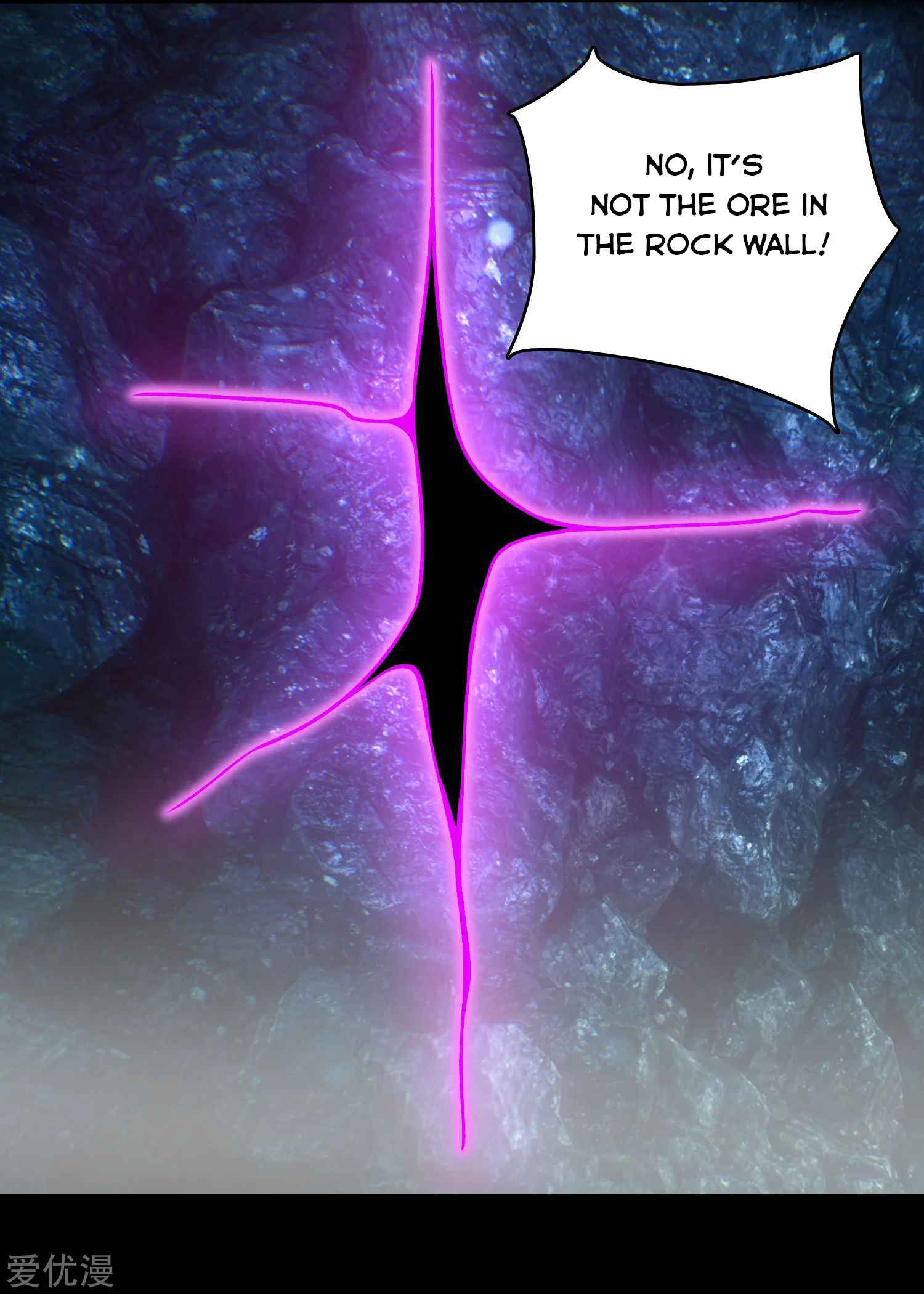 King of Apocalypse Chapter 290 - page 7