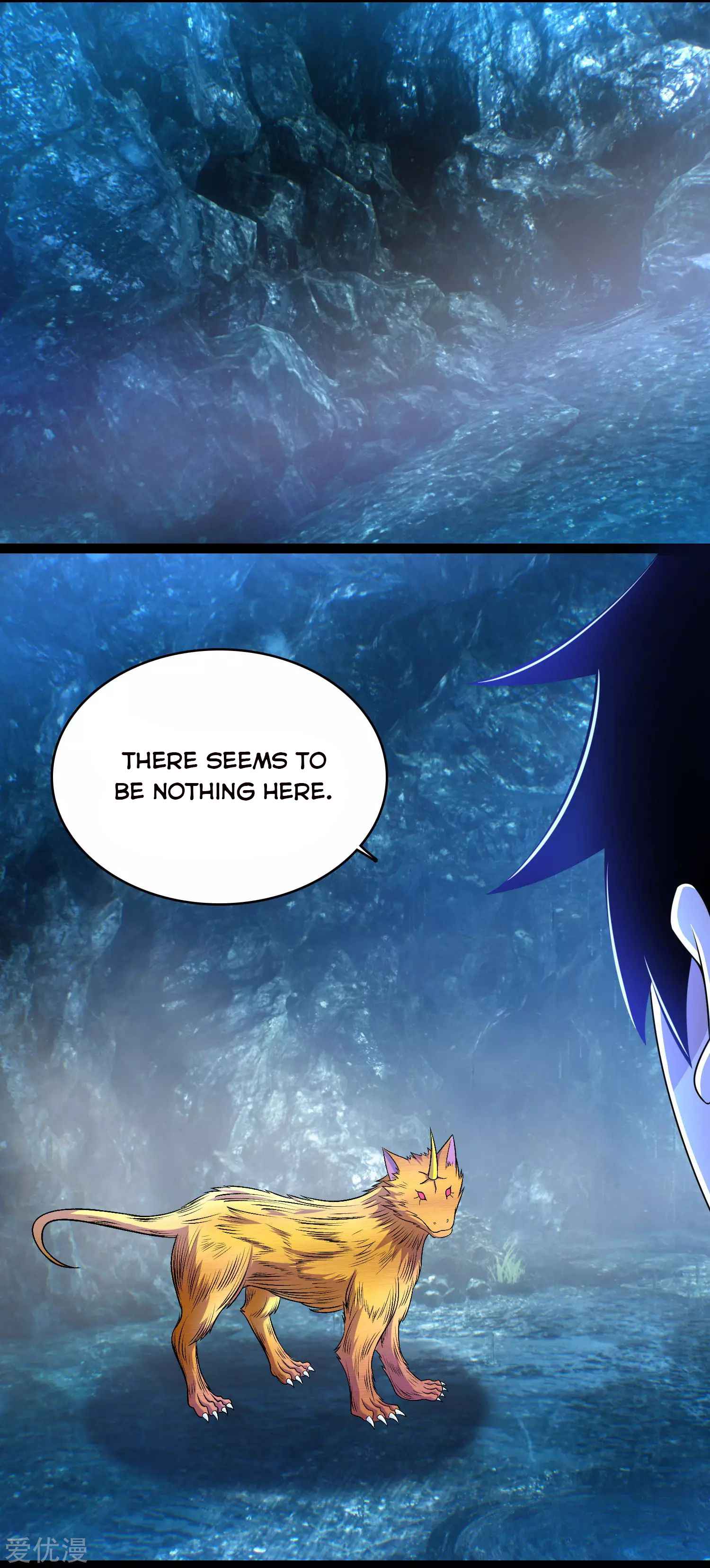 King of Apocalypse Chapter 287 - page 13