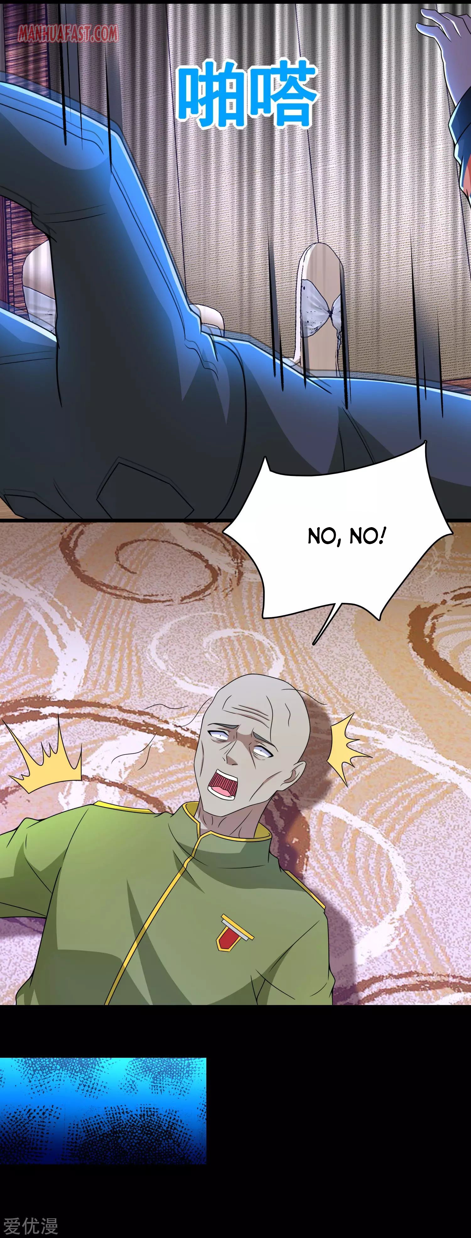 King of Apocalypse Chapter 282 - page 3