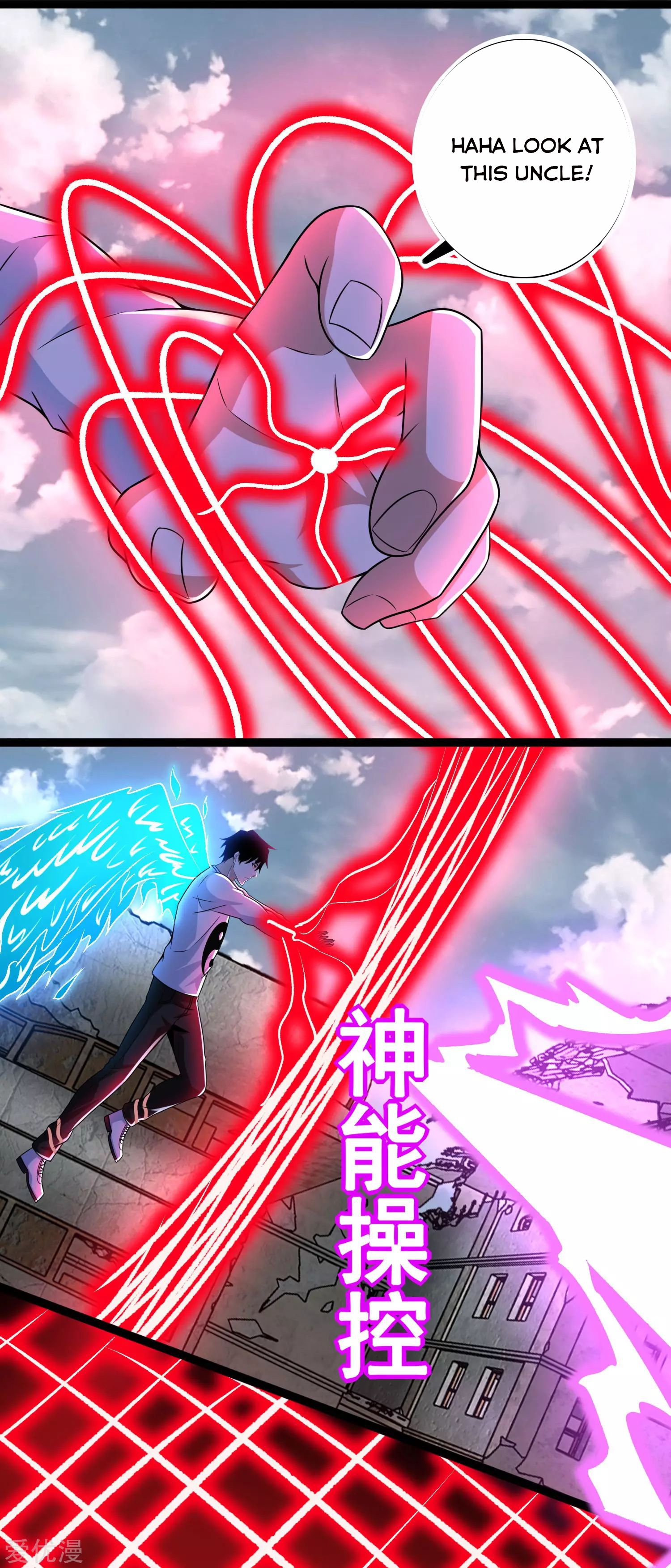 King of Apocalypse Chapter 278 - page 9
