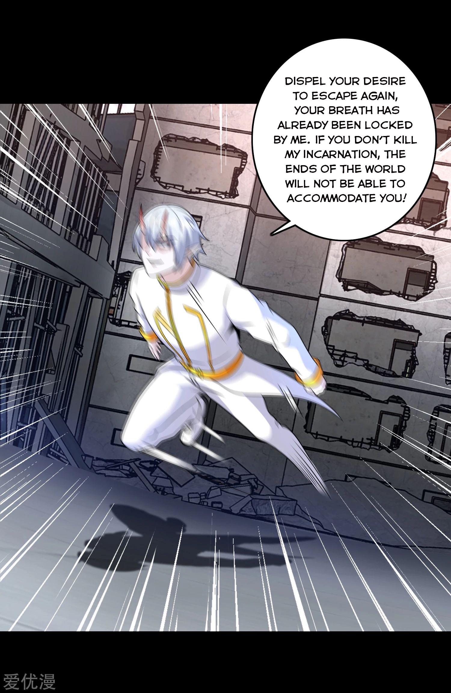King of Apocalypse Chapter 269 - page 9
