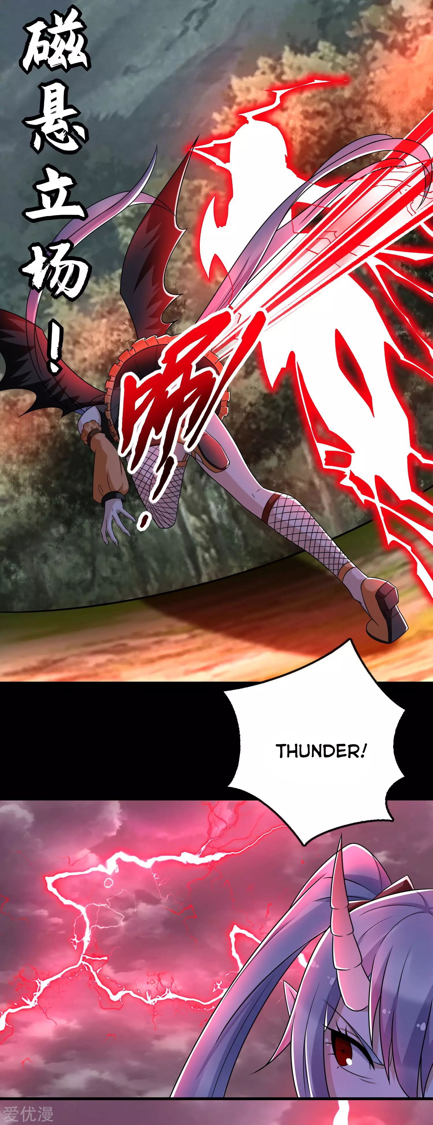 King of Apocalypse Chapter 259 - page 16