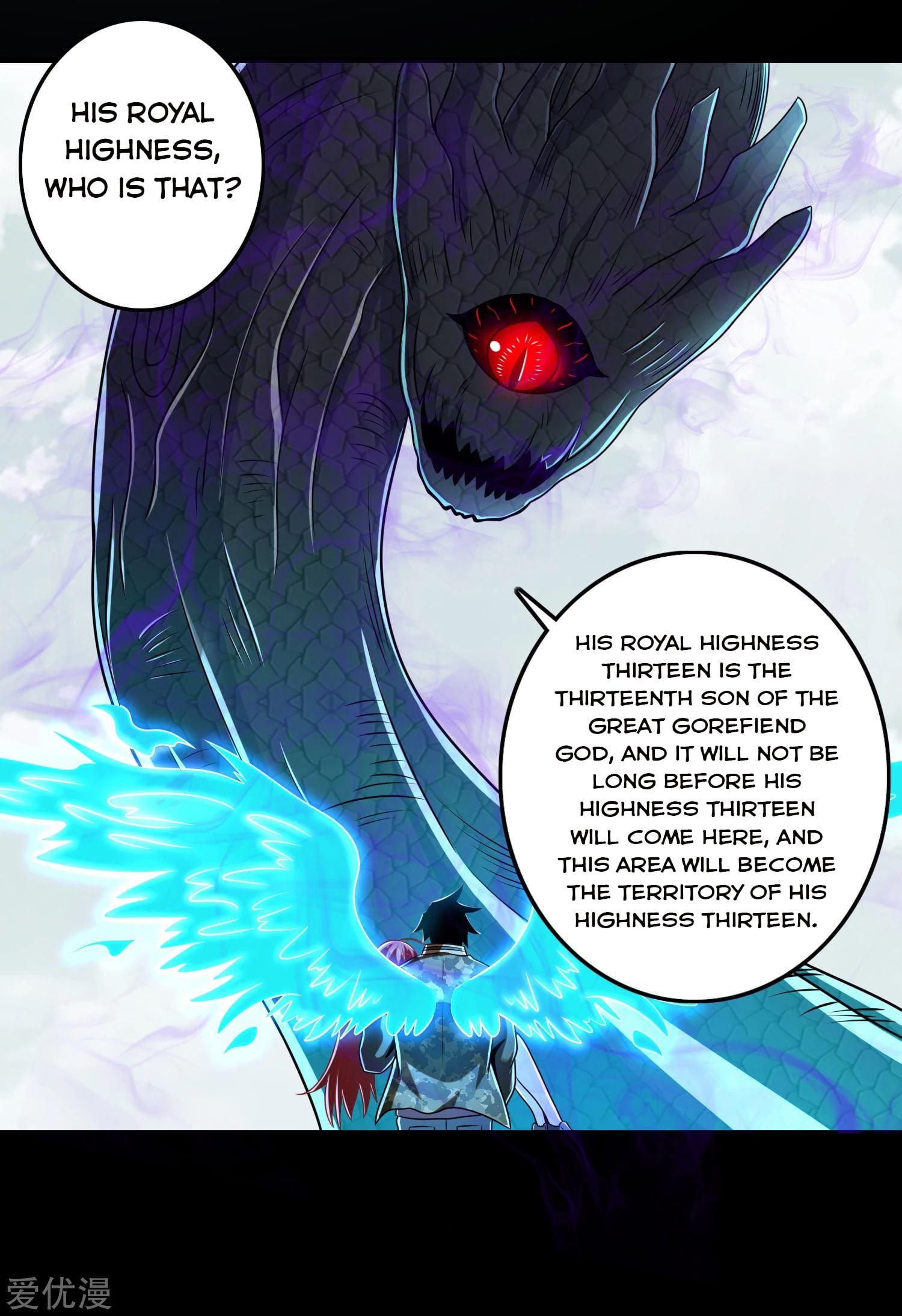 King of Apocalypse Chapter 253 - page 23