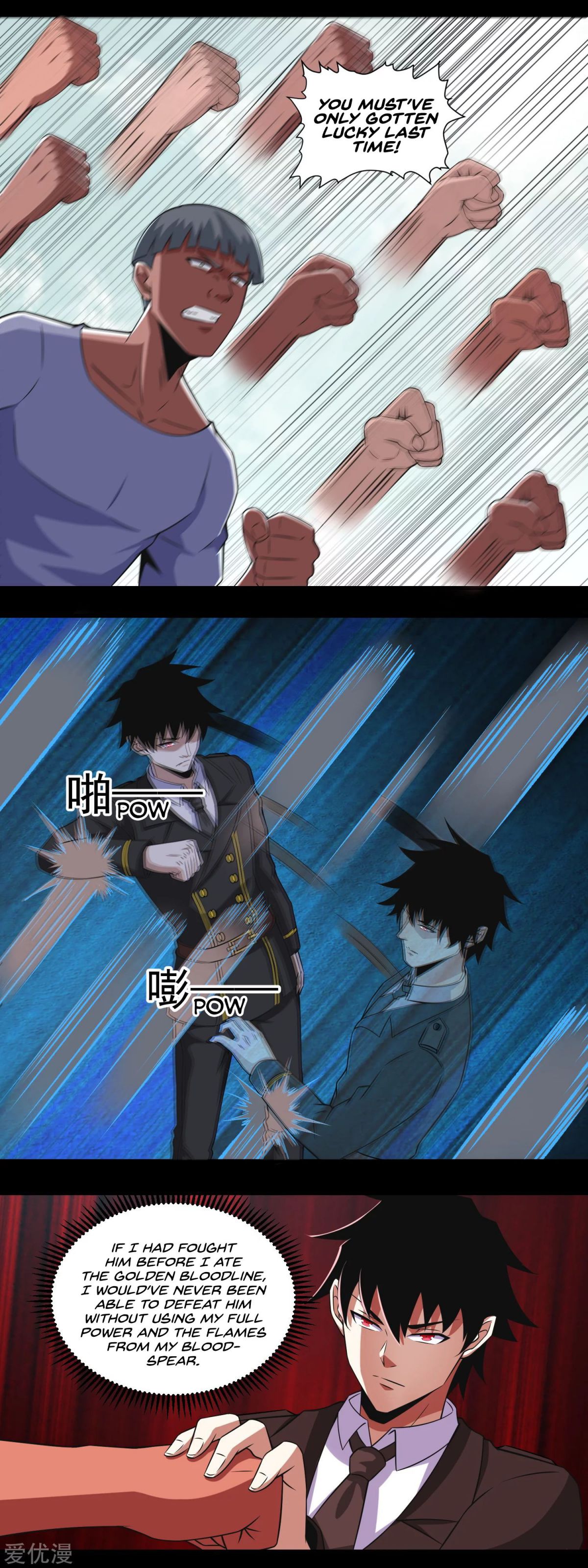 King of Apocalypse Chapter 169 - page 8