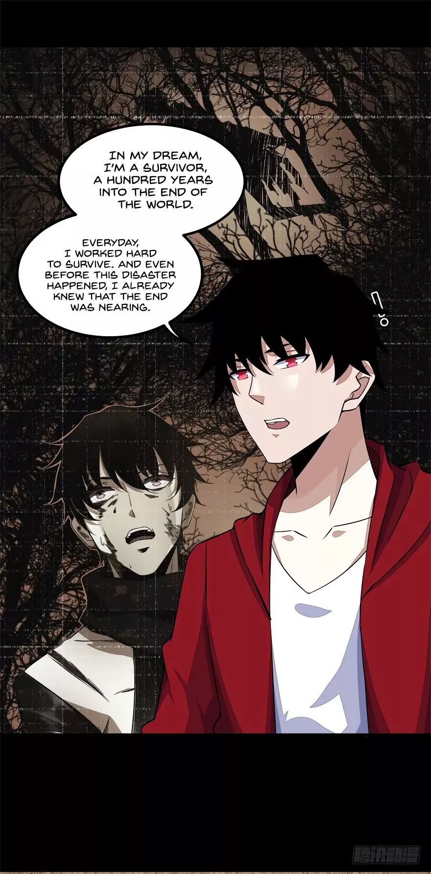 King of Apocalypse Chapter 128 - page 5