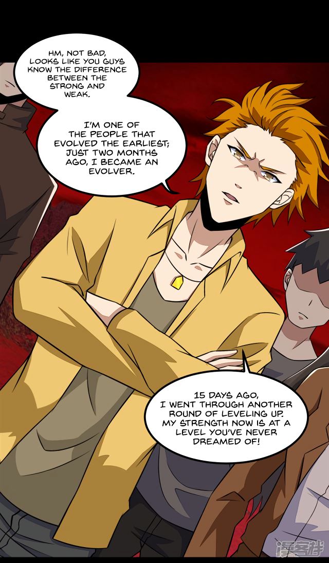 King of Apocalypse Chapter 124 - page 6
