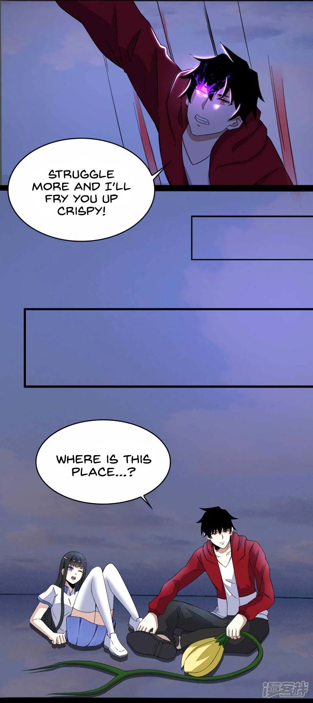 King of Apocalypse Chapter 117 - page 14