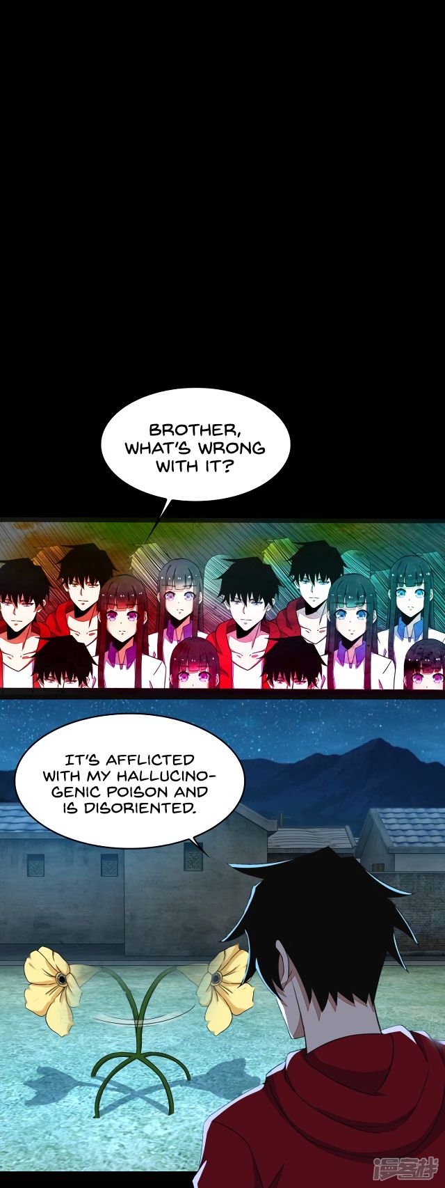 King of Apocalypse Chapter 117 - page 5