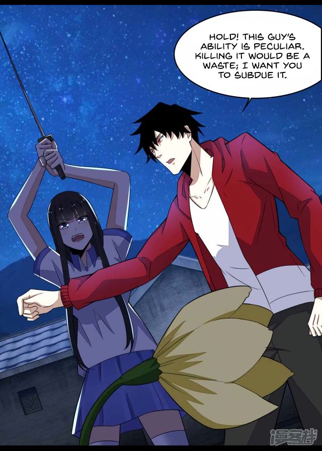 King of Apocalypse Chapter 117 - page 6