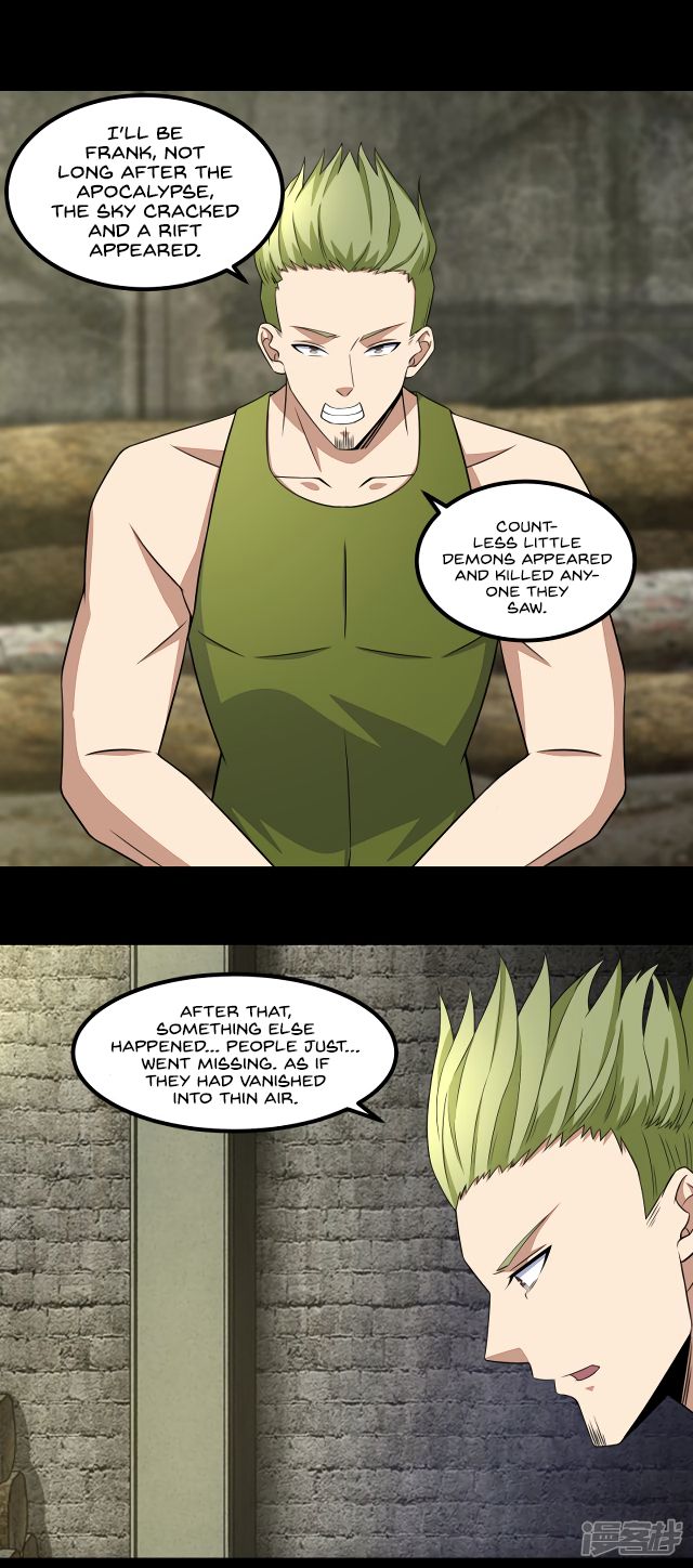 King of Apocalypse Chapter 111 - page 5