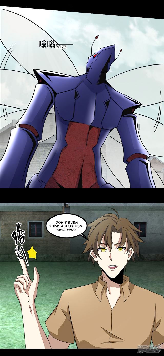 King of Apocalypse Chapter 109 - page 6