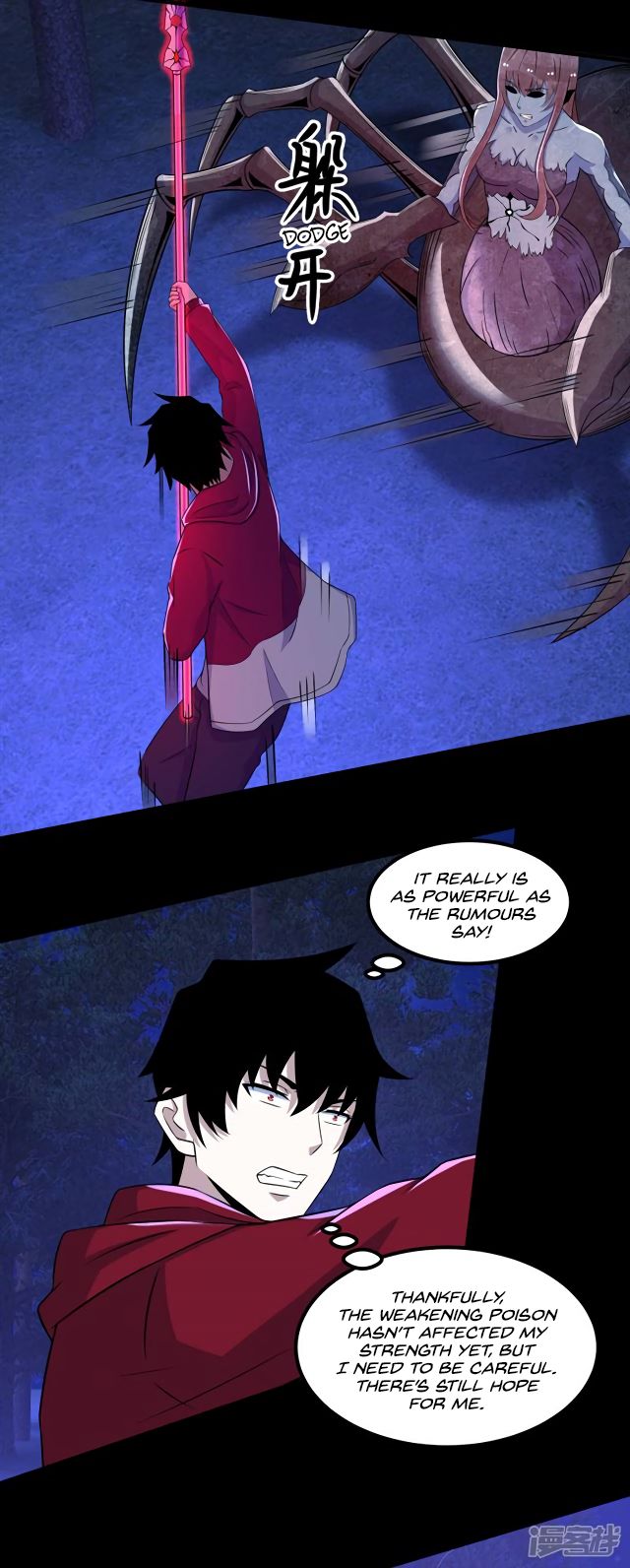 King of Apocalypse Chapter 104 - page 10