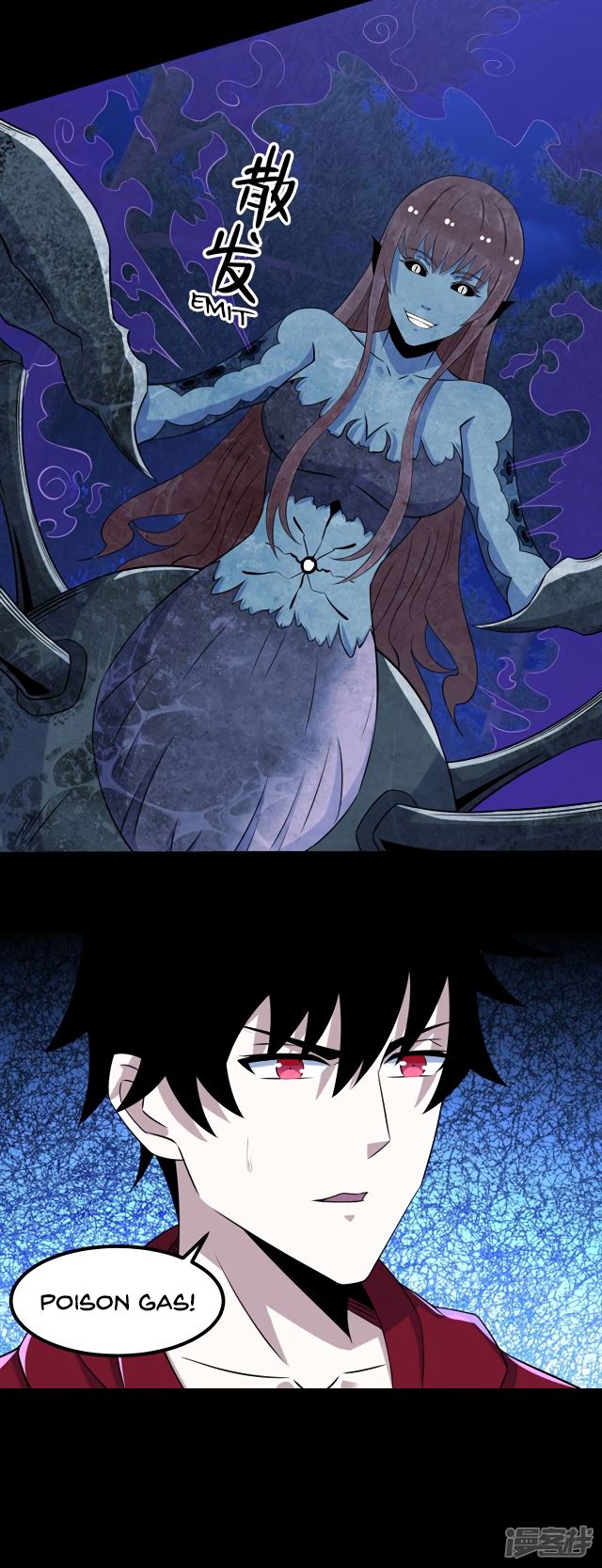 King of Apocalypse Chapter 104 - page 11