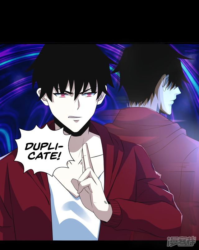 King of Apocalypse Chapter 104 - page 22