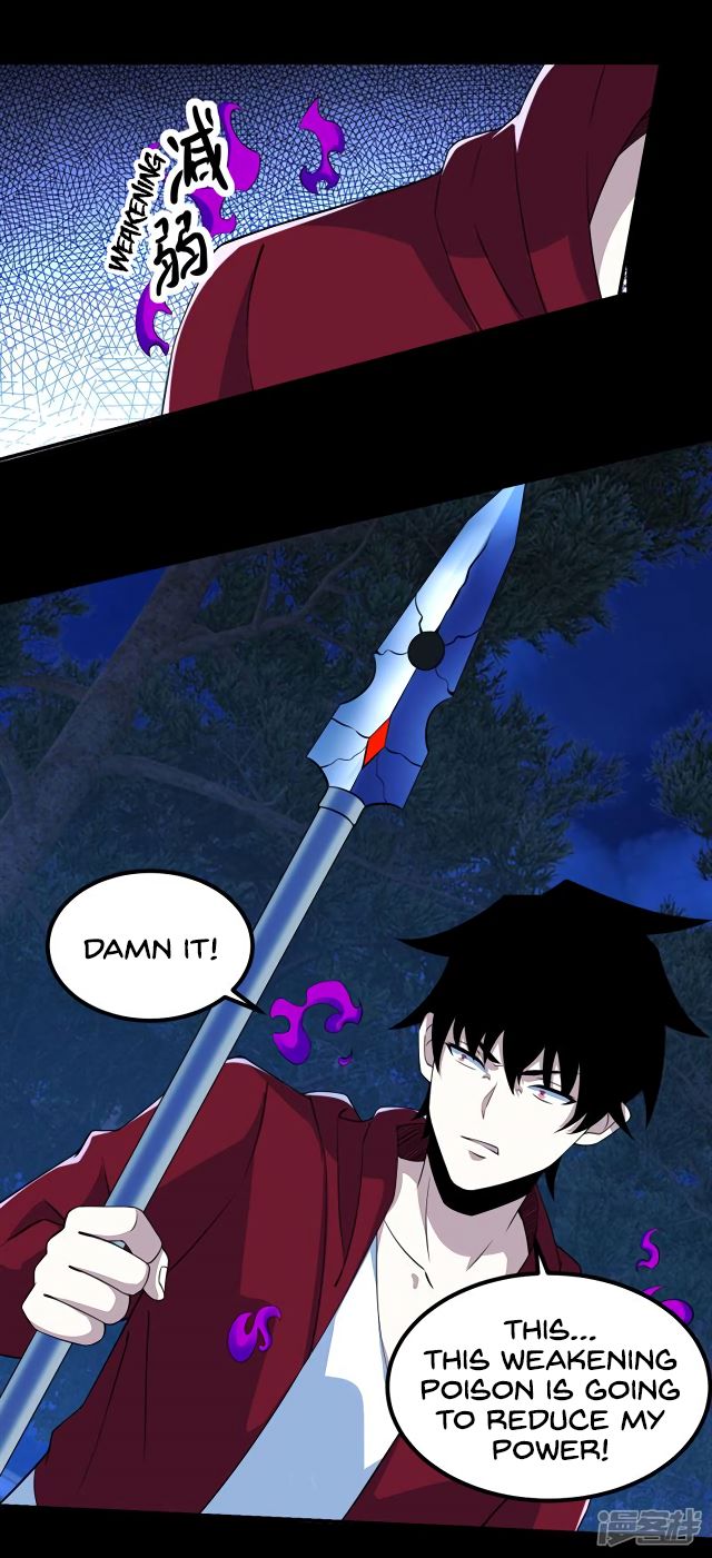 King of Apocalypse Chapter 104 - page 6