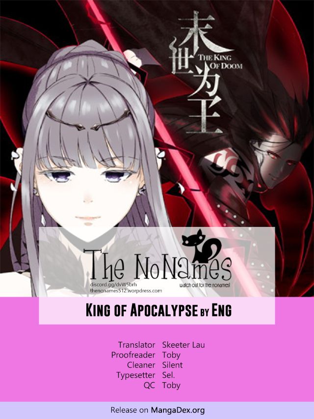 King of Apocalypse Chapter 95 - page 1