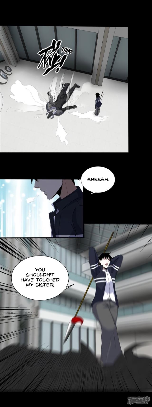 King of Apocalypse Chapter 78 - page 2